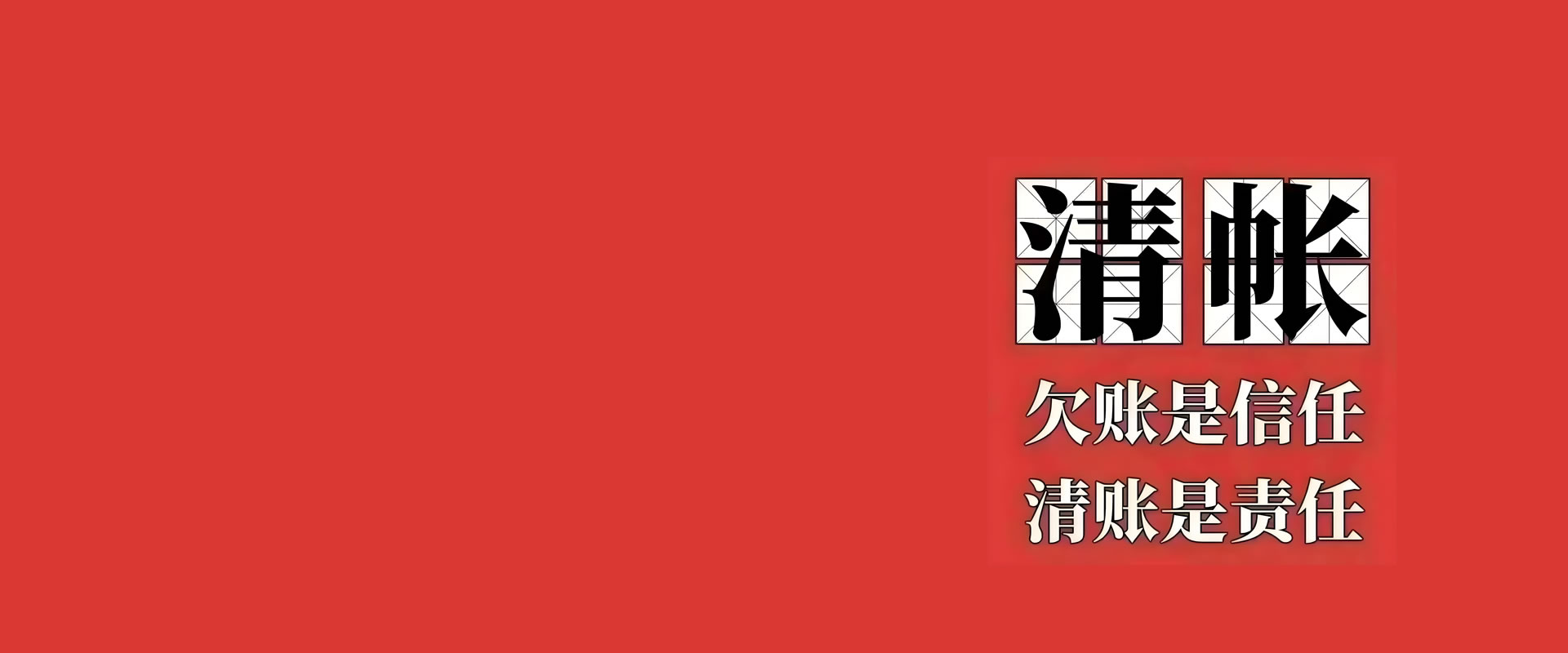人防技防结合